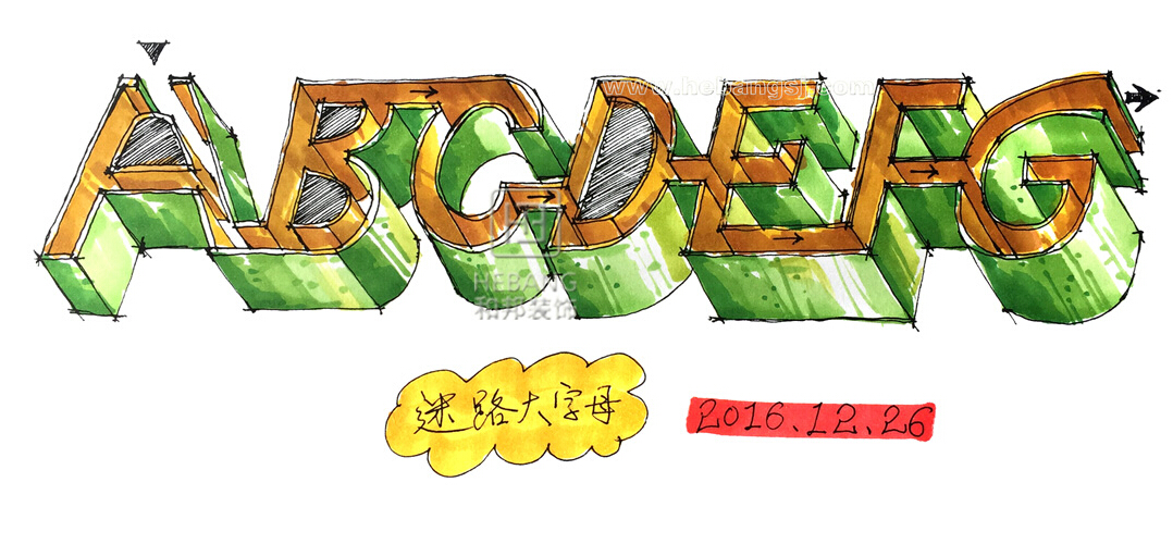 娛樂空間設(shè)計原則及基本要點(diǎn)是什么 