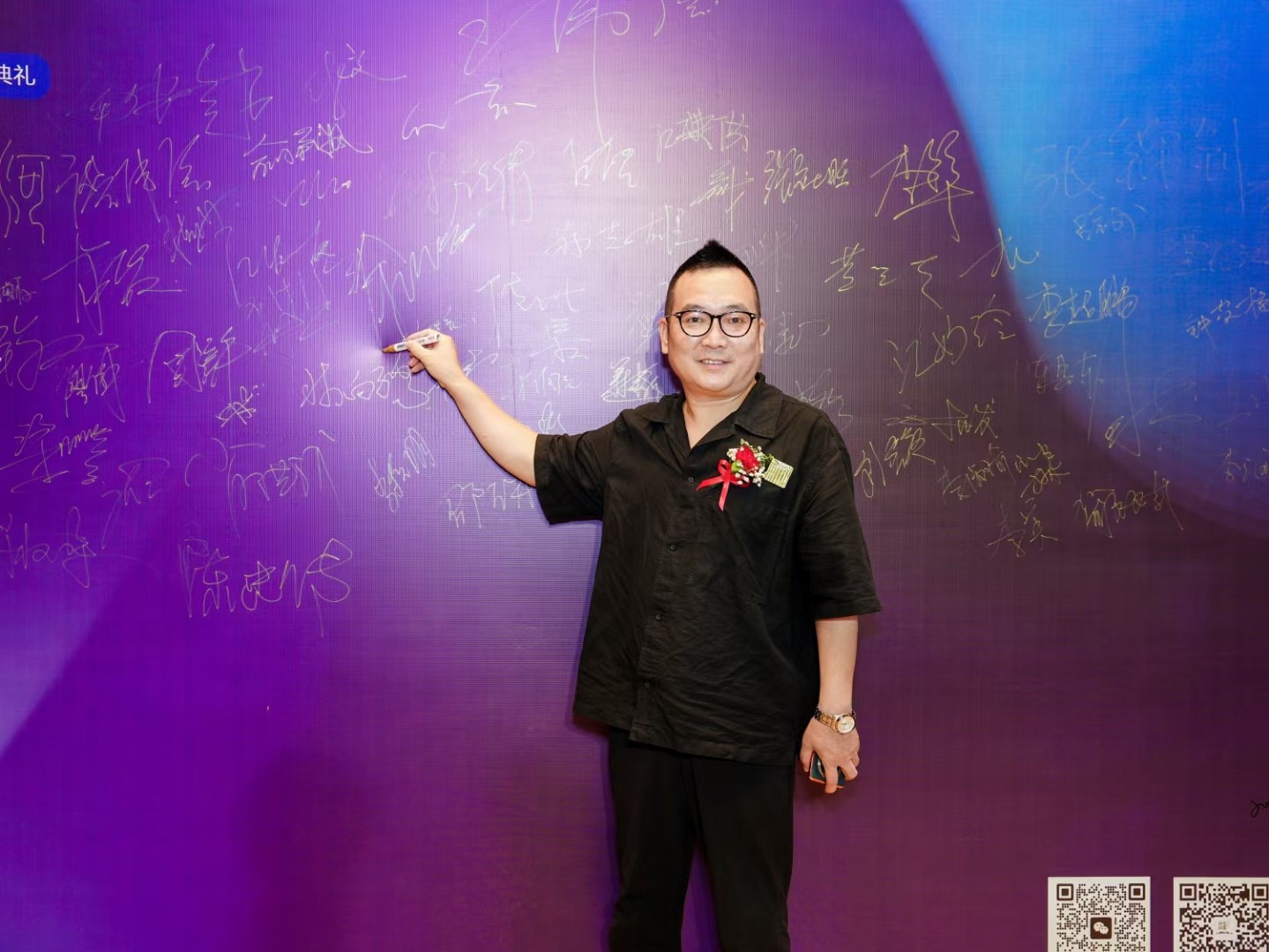 1751594605592971.jpg 1751594605592971.jpg