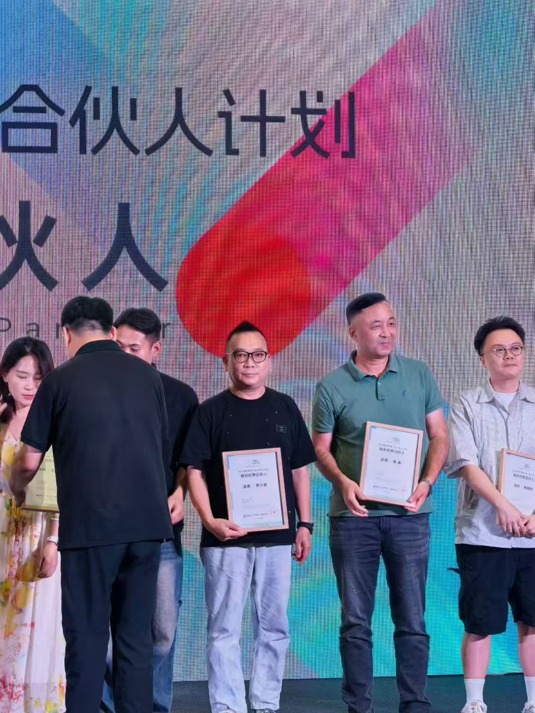 1752113839746865.jpg 1752113839746865.jpg